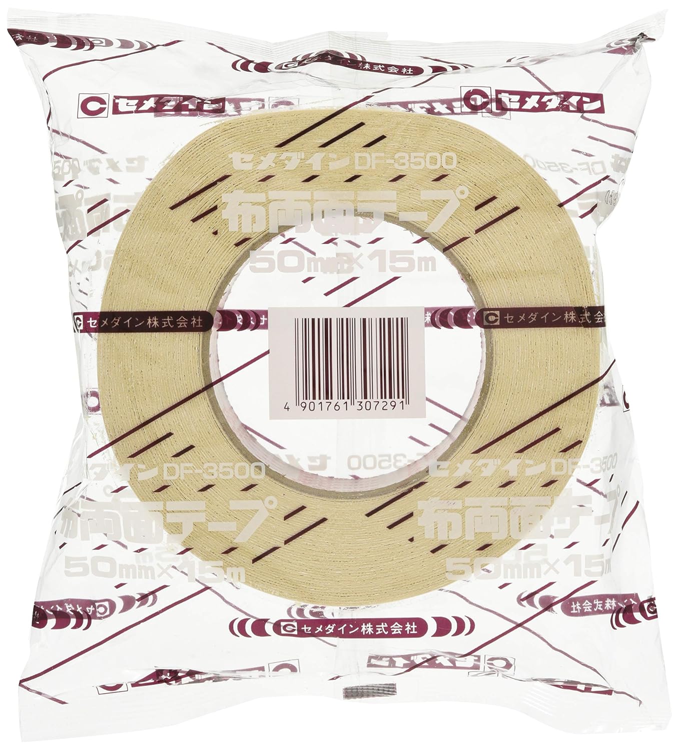 Cemedine Handball Tape - 50mm x 15m