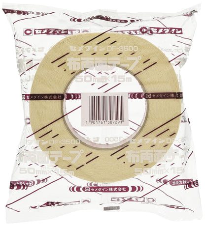 Cemedine Handball Tape - 50mm x 15m