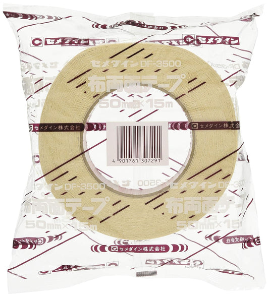Cemedine Handball Tape - 50mm x 15m
