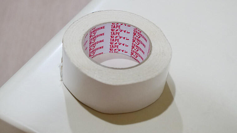 Cemedine Handball Tape - 50mm x 15m